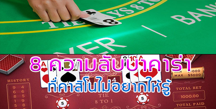 สมัครบาคาร่าออนไลน์ SAGAME350